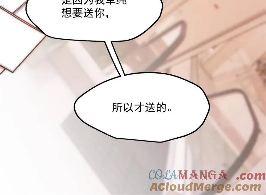 第126话45