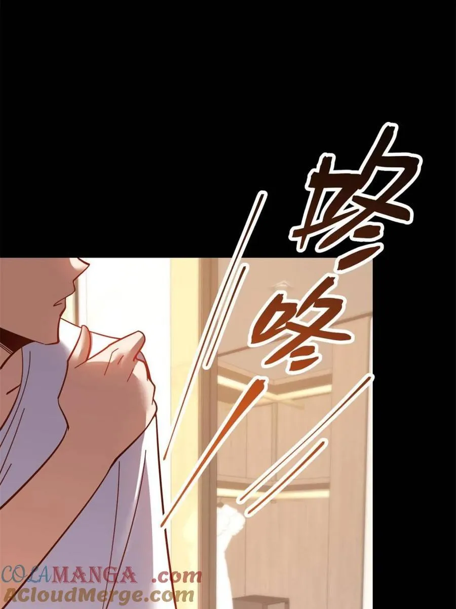 第107话18