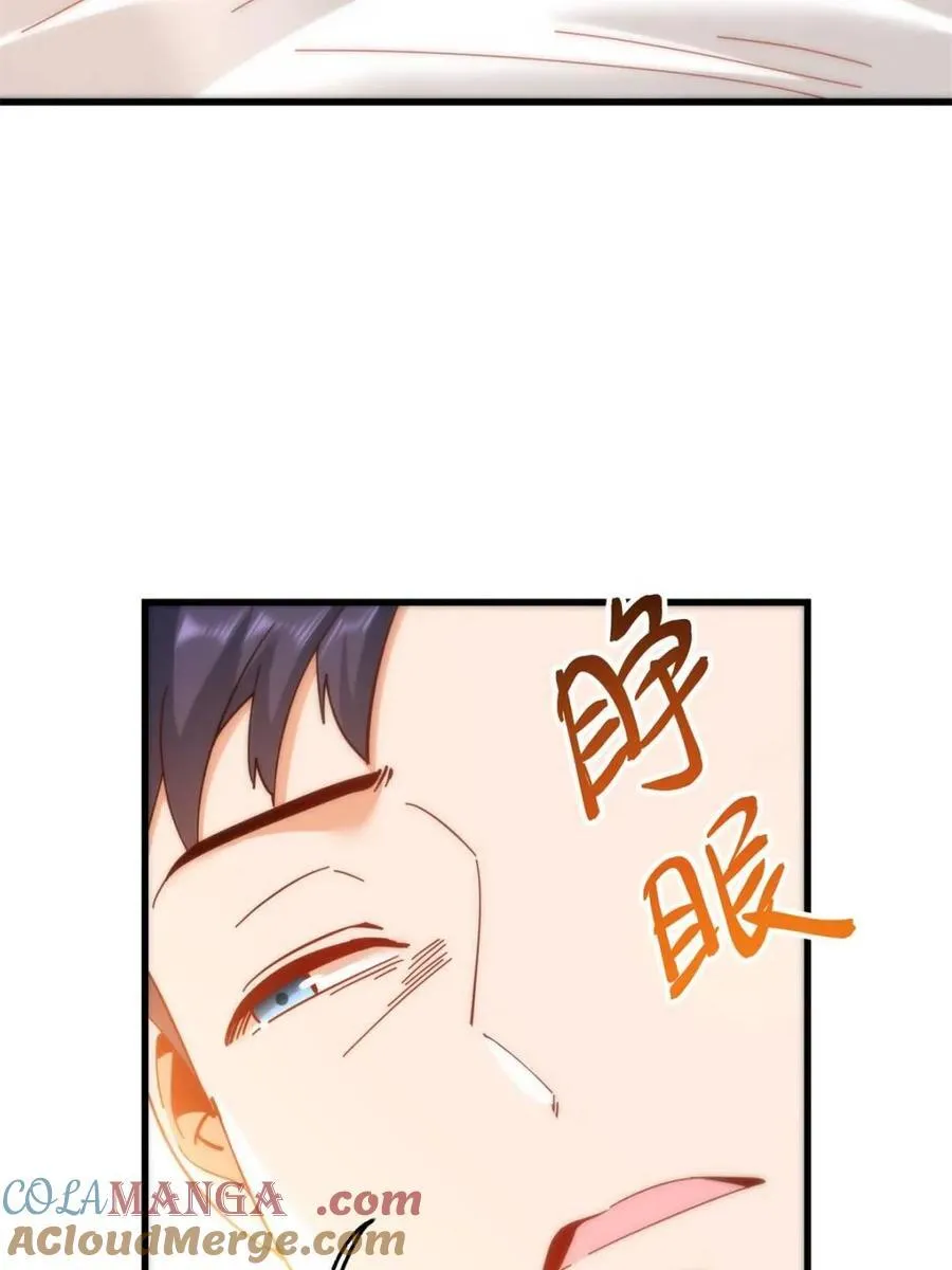第109话60