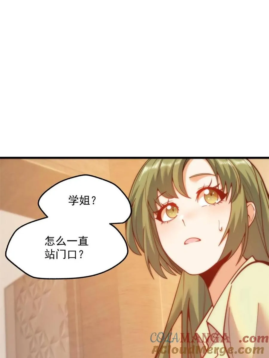 第131话39