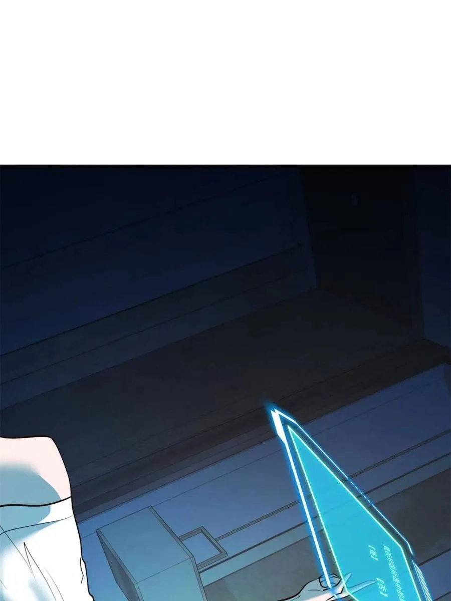 第130话13