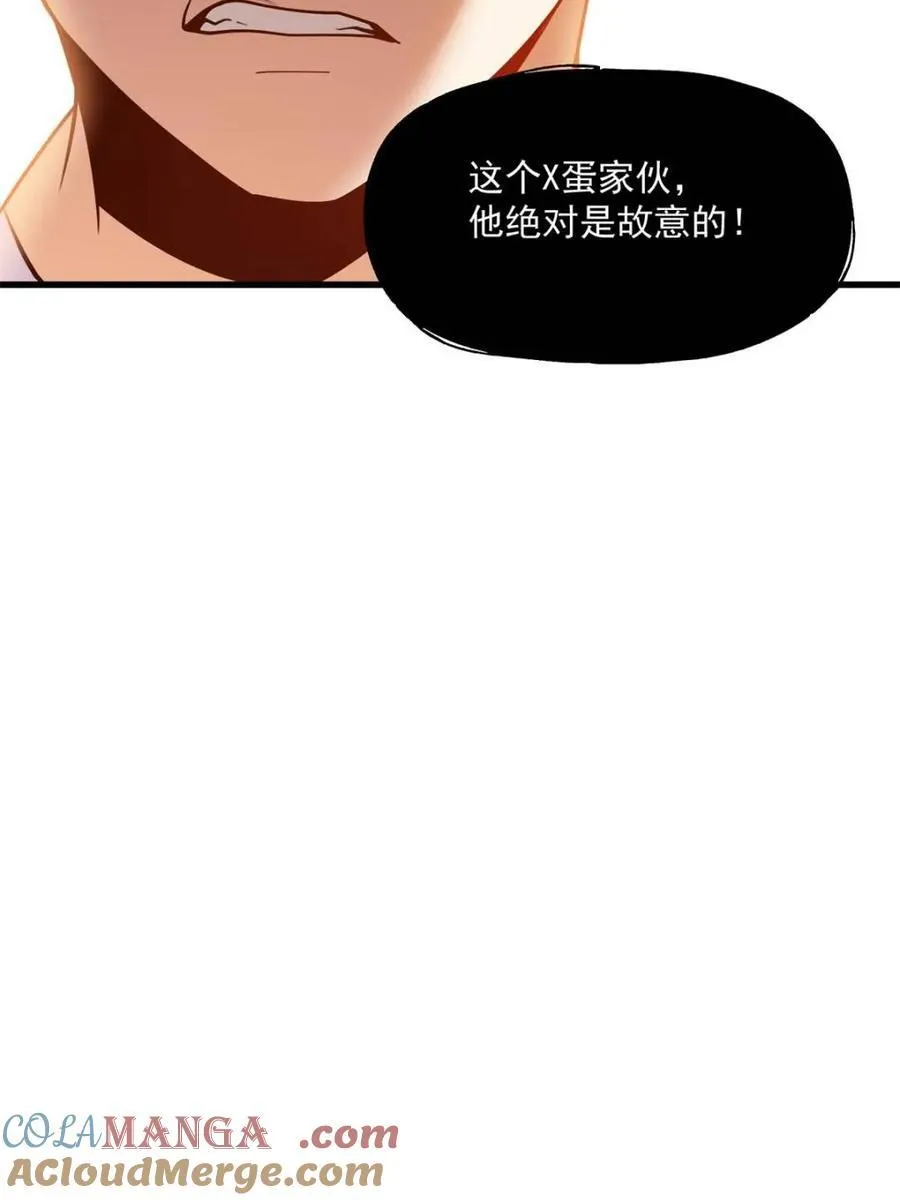第114话15