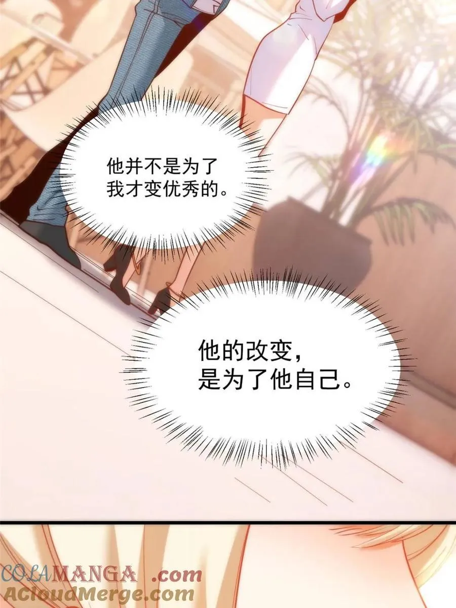 第127话18