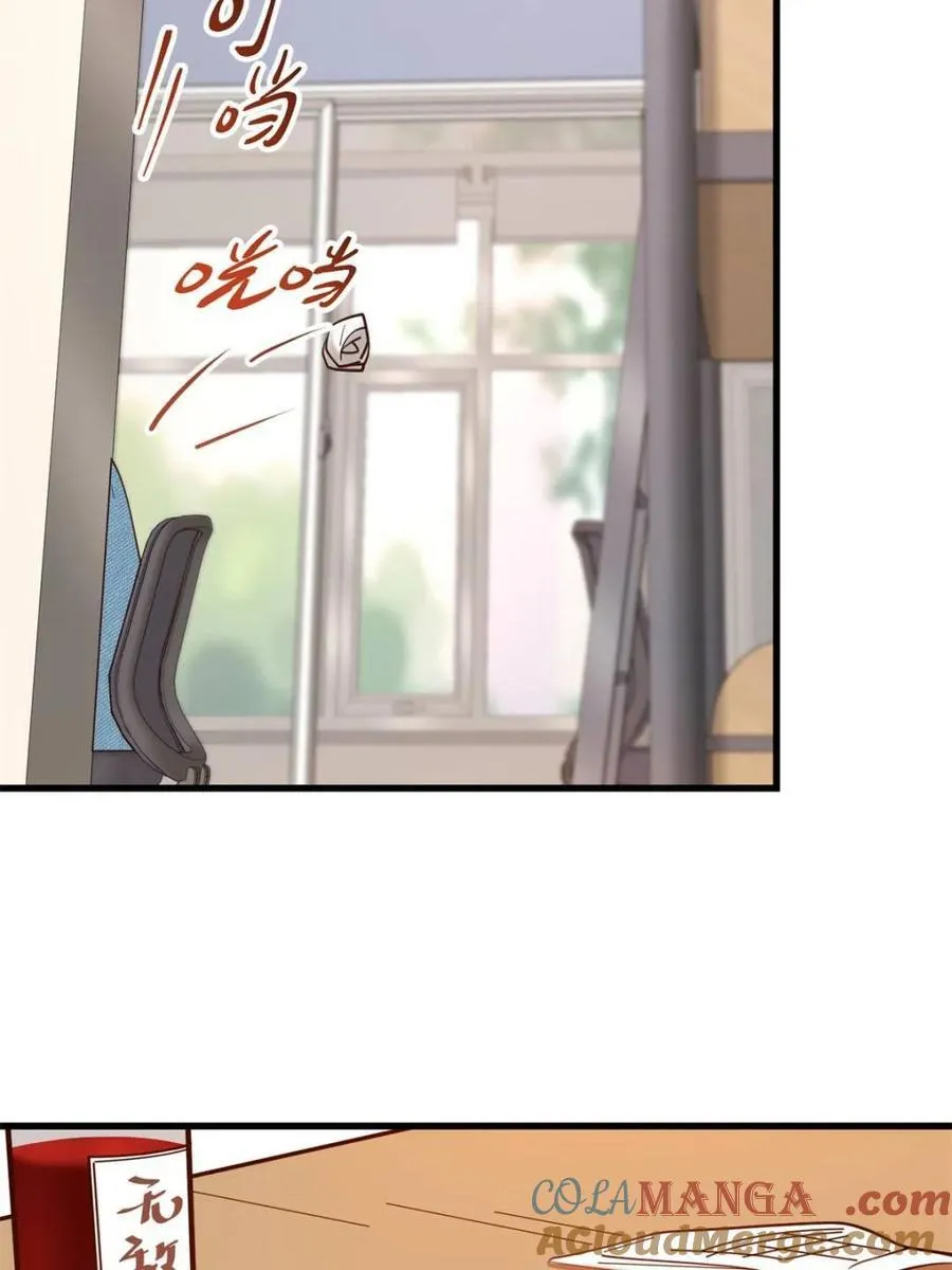 第125话4