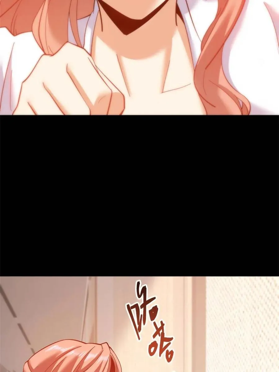 第107话23