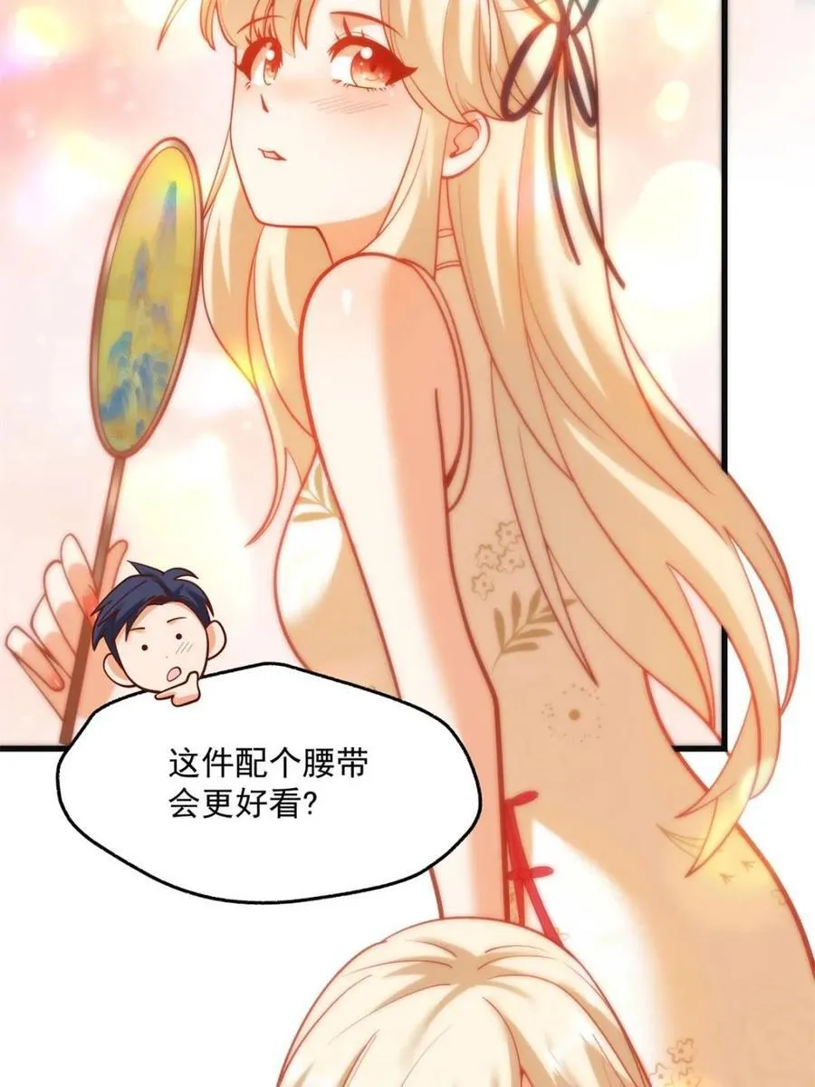 第126话32