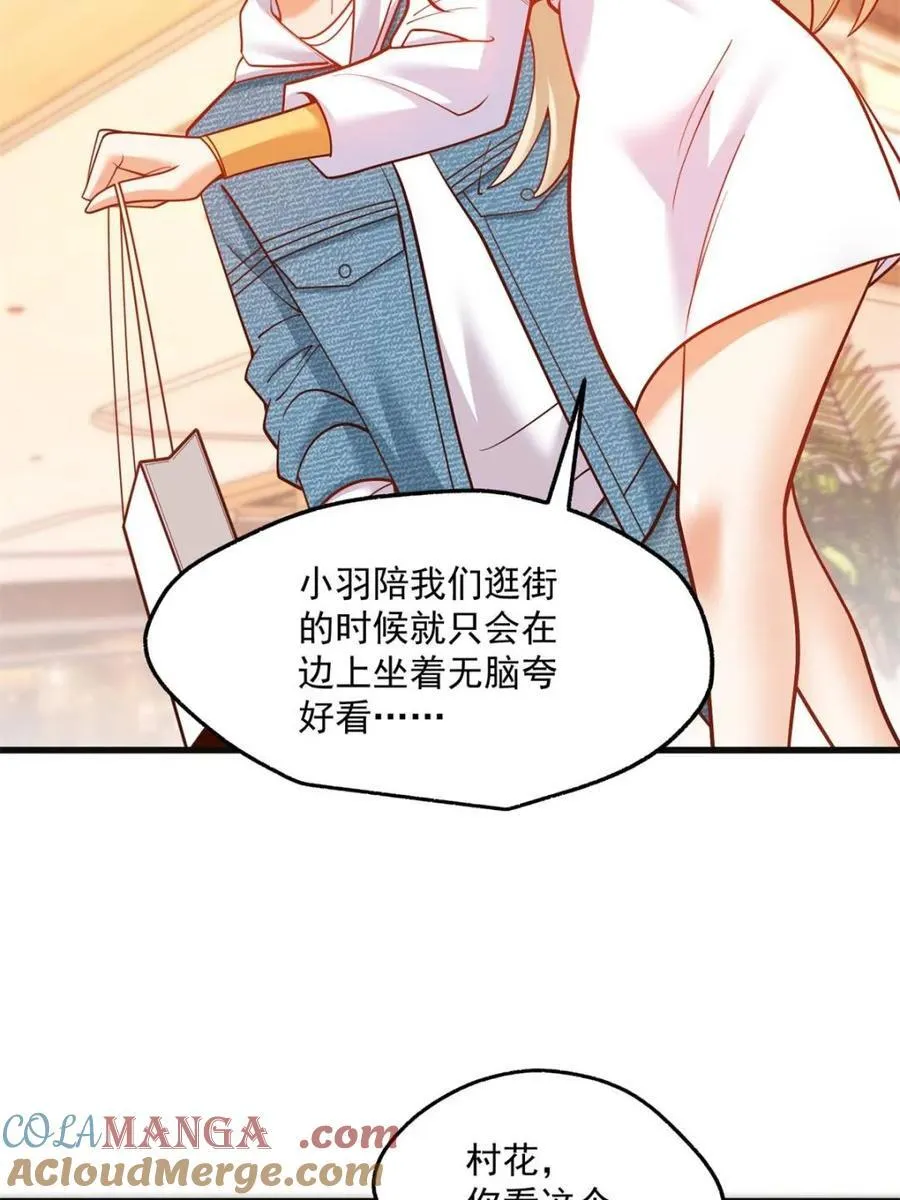第126话36