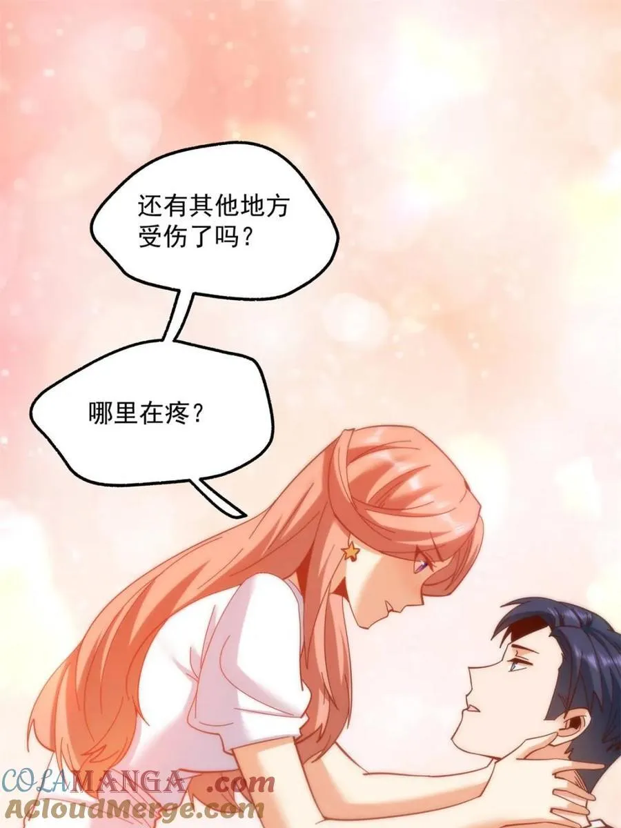 第107话48
