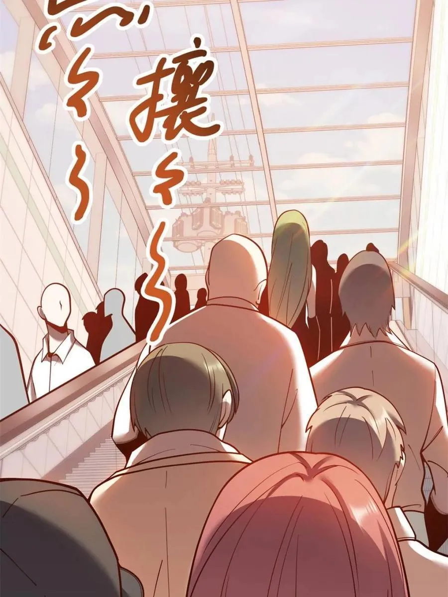 第125话17