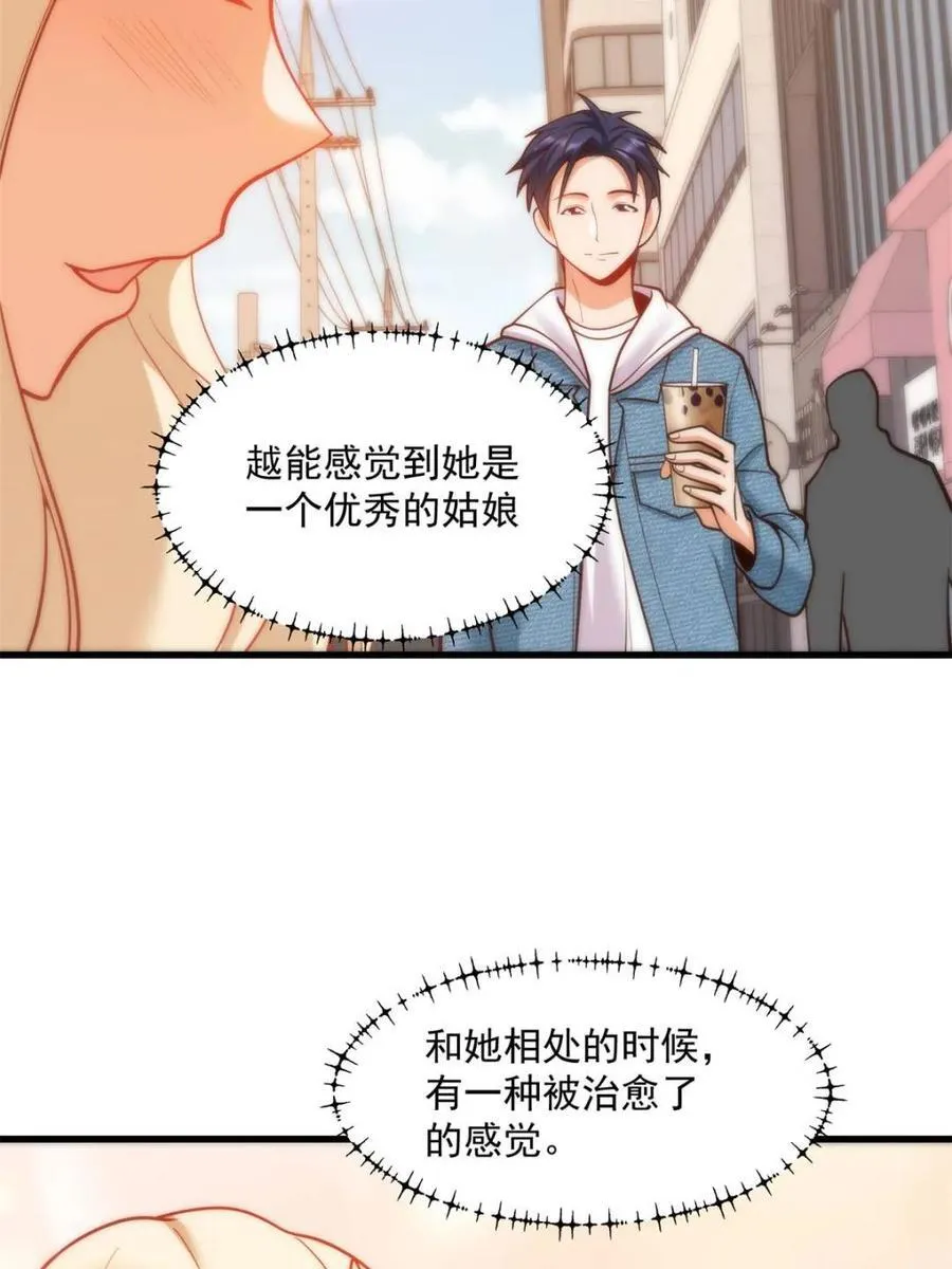 第126话22