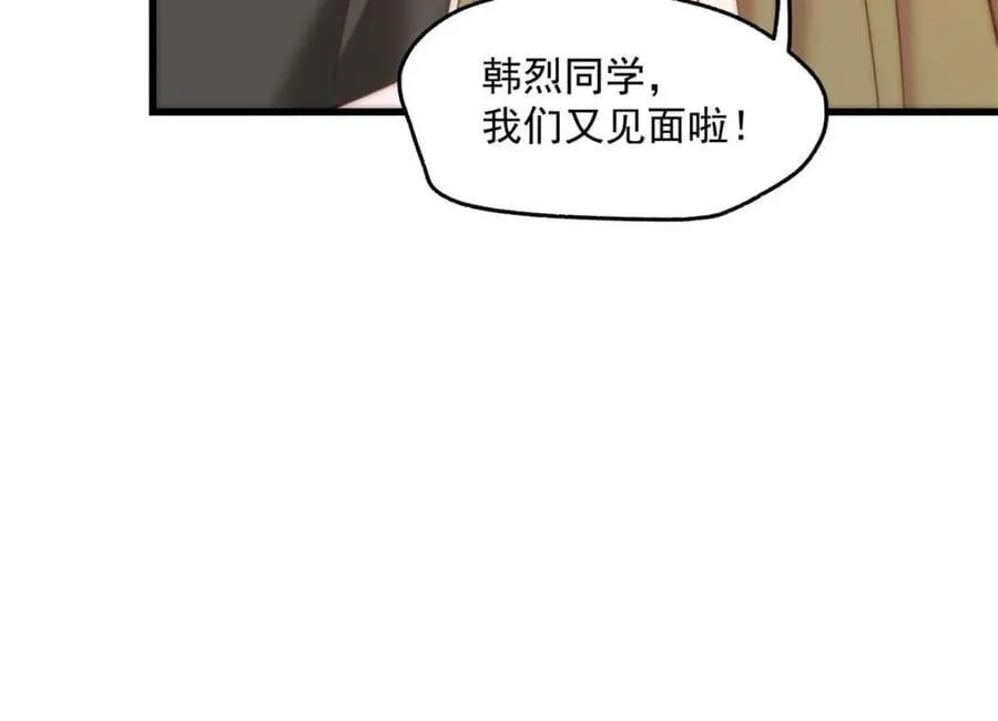 第111话29