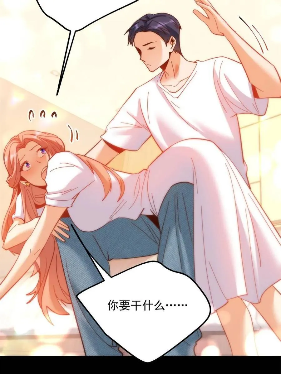 第107话37
