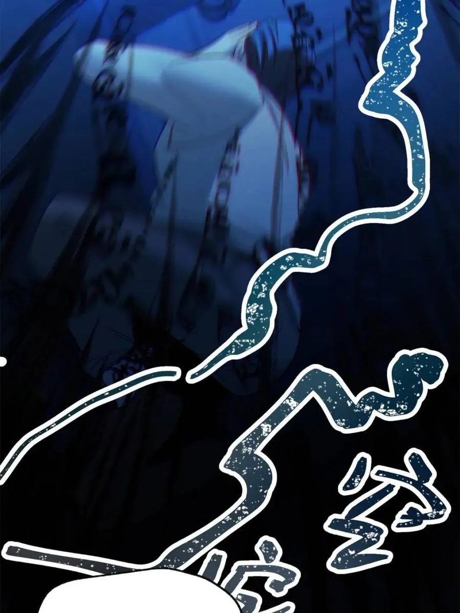 第105话47