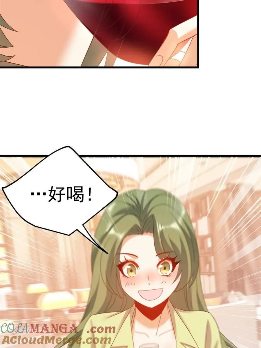 第114话45