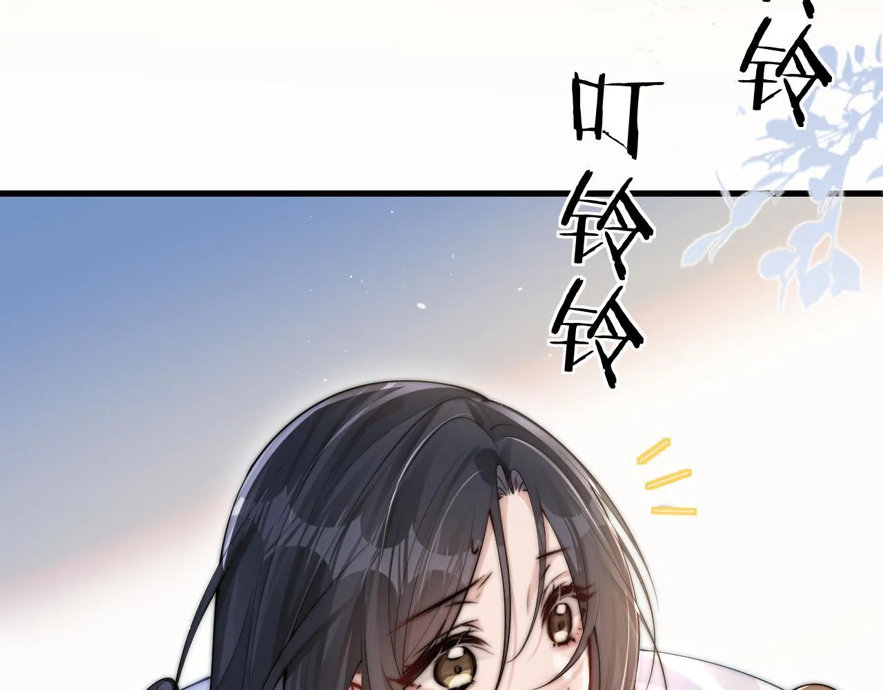 第20话 送饭24