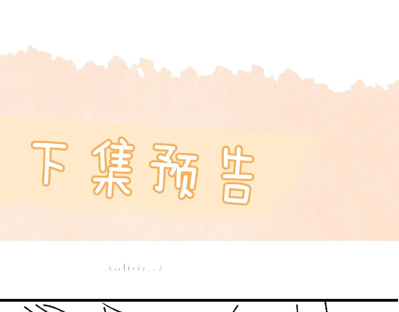 第23话 危险的鲨鱼88