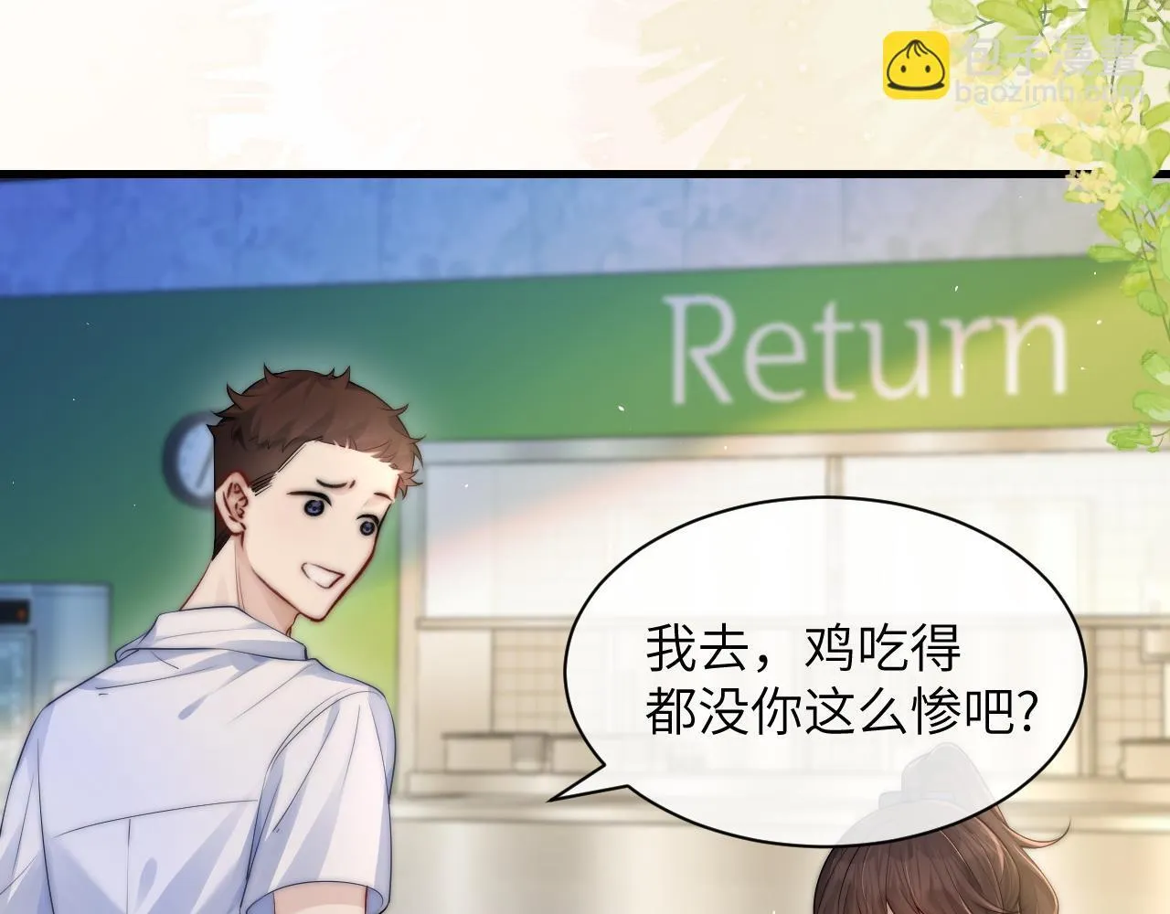 第21话 不知所措39
