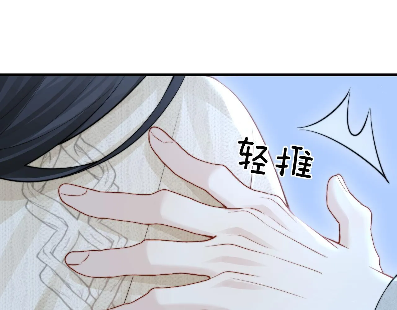 第27话 泳池85