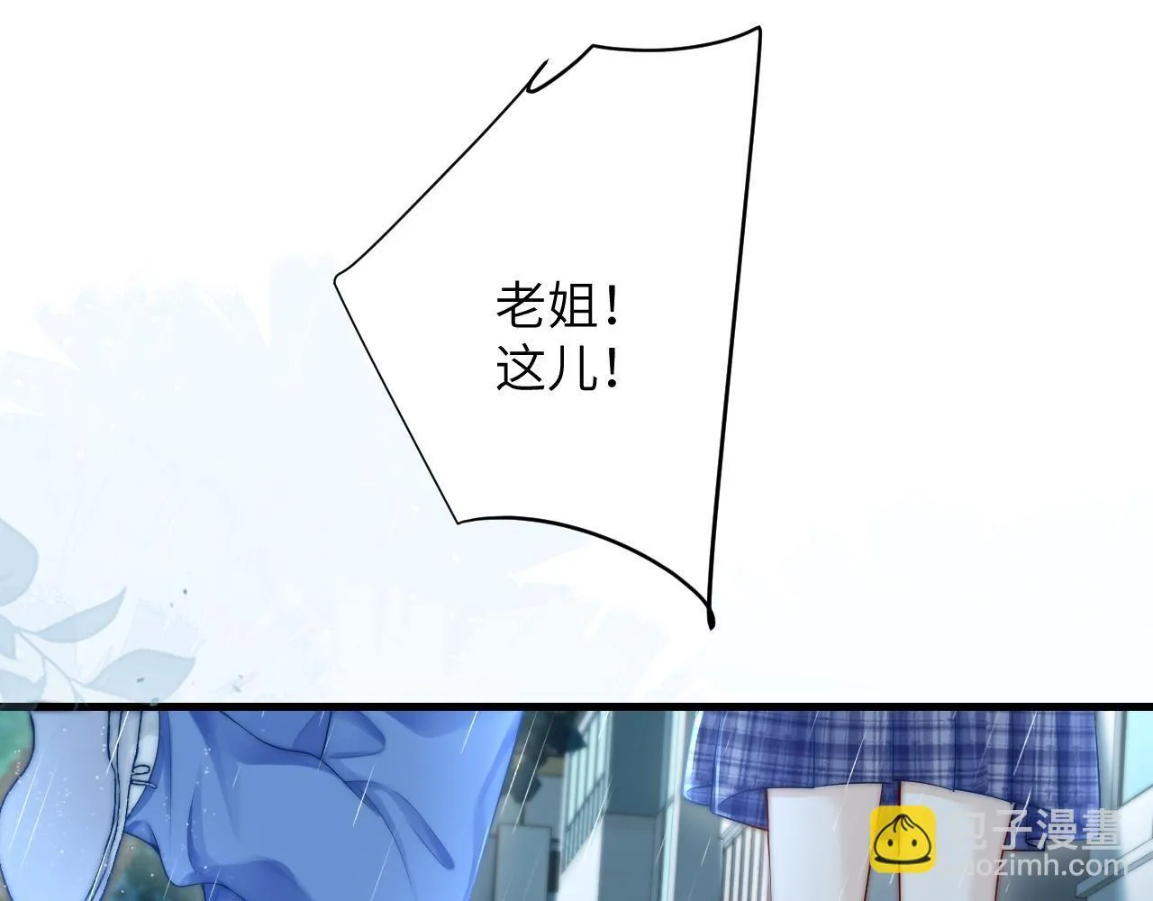 第27话 泳池16