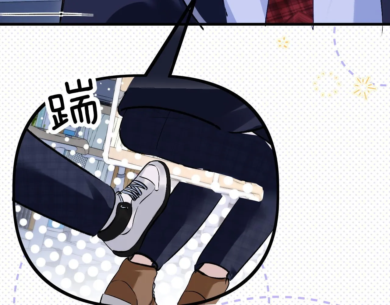 第19话 周末约定16