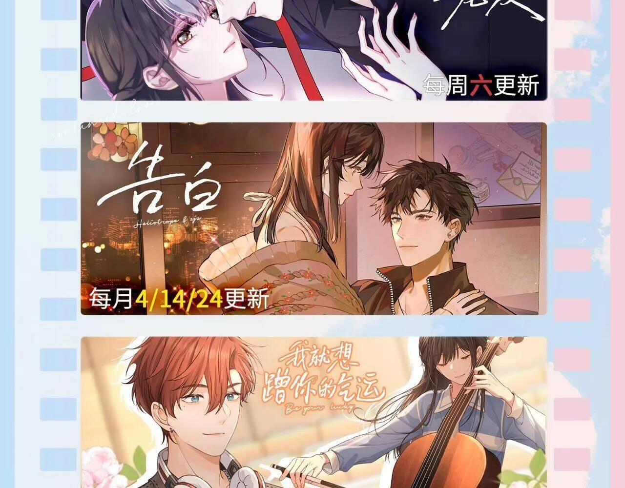 番外 南江饮品25