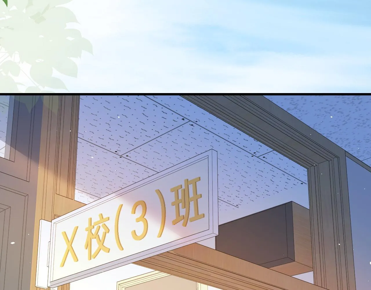 第18话 特殊好处44