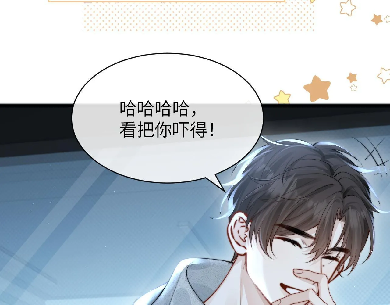 第27话 泳池96