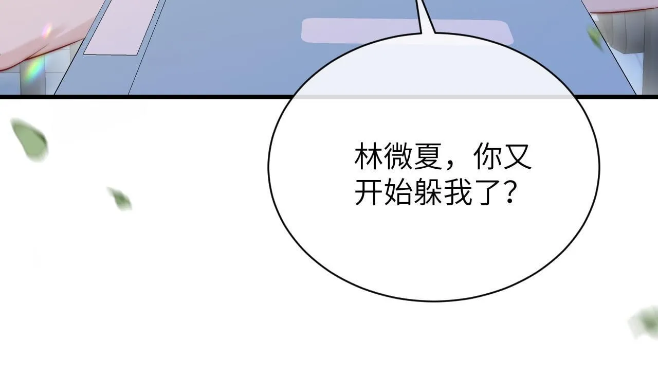 第23话 危险的鲨鱼87