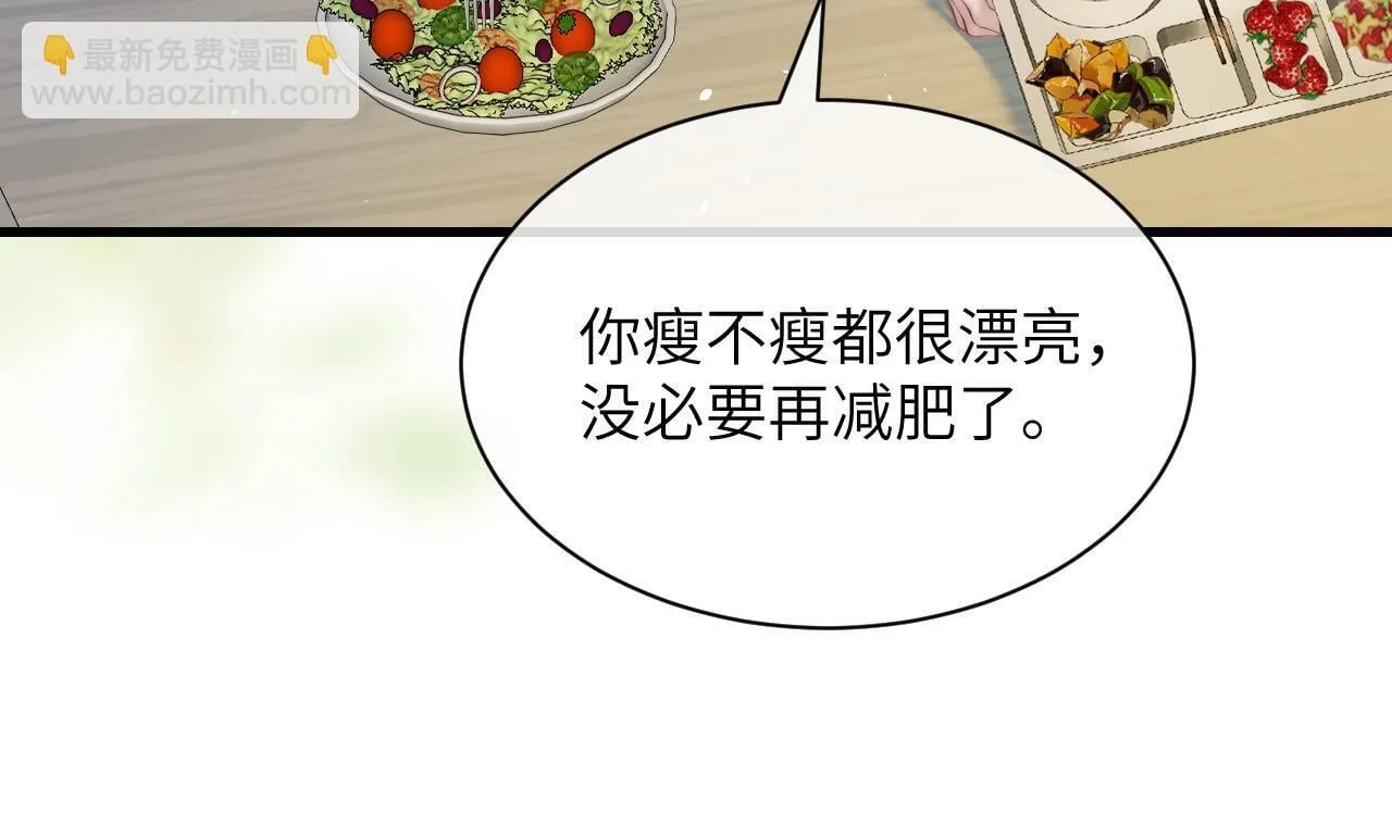 第21话 不知所措36
