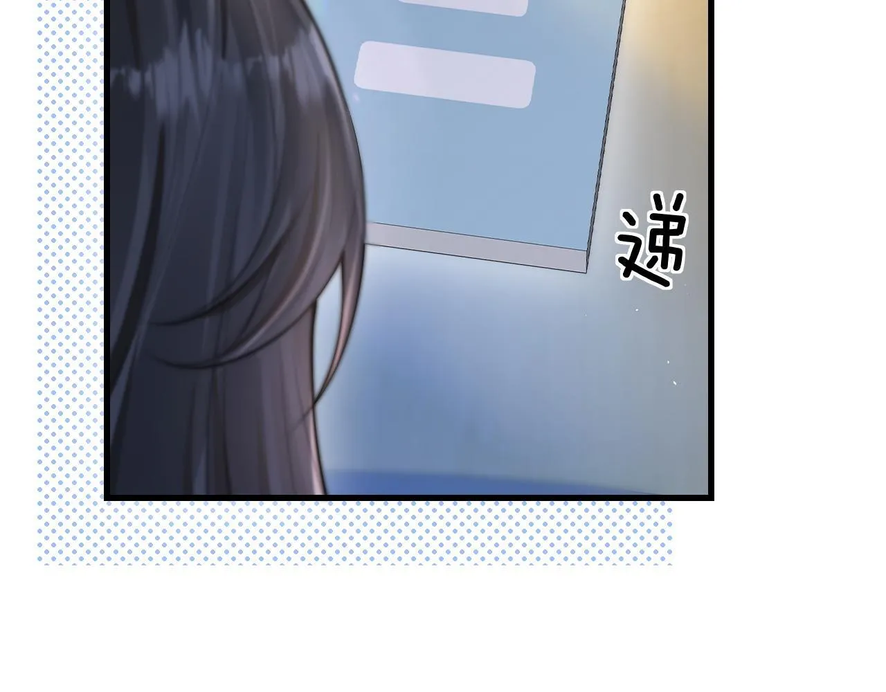 第23话 危险的鲨鱼78