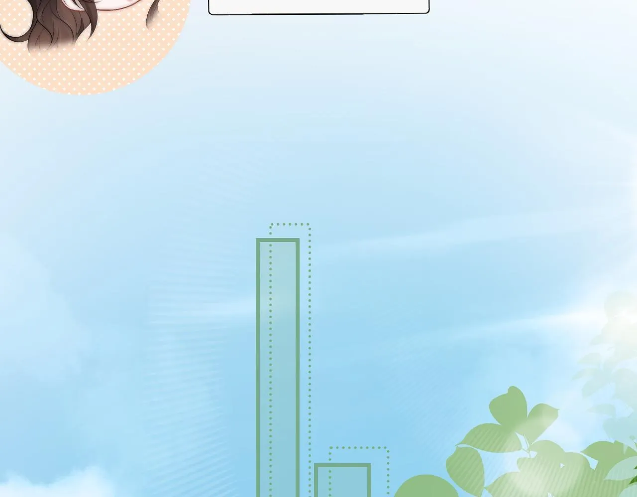 第18话 特殊好处42