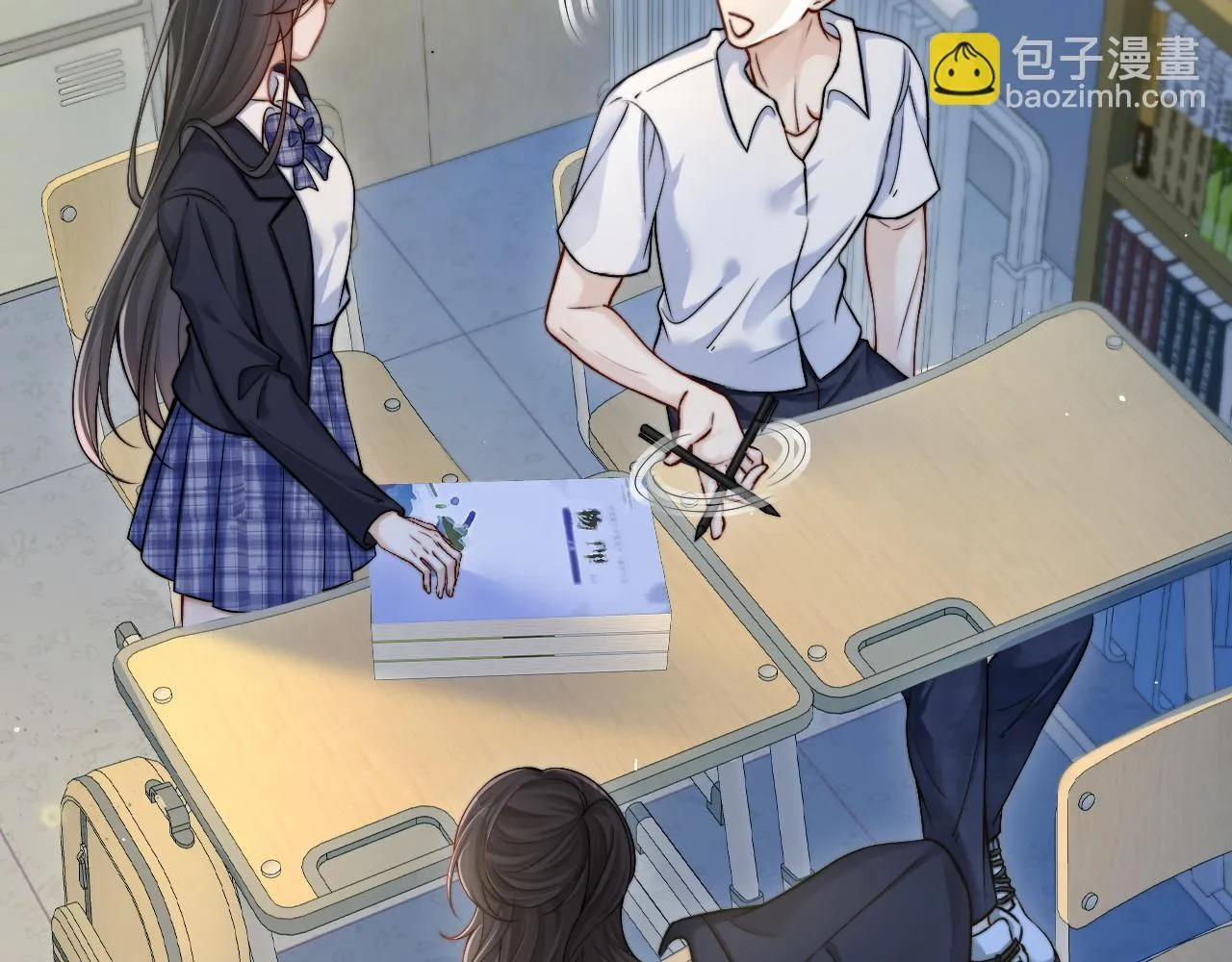 第19话 周末约定57