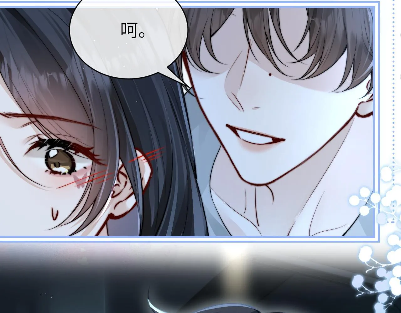 第27话 泳池62