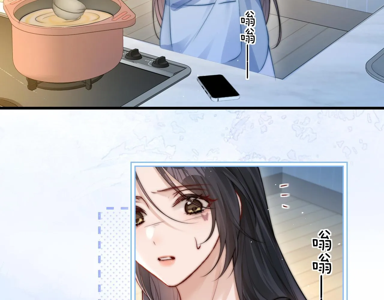 第20话 送饭58
