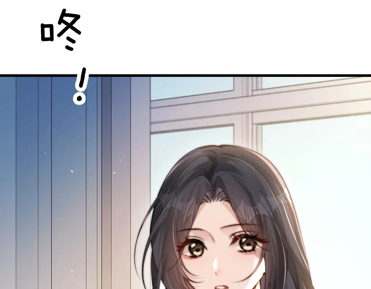 第19话 周末约定42