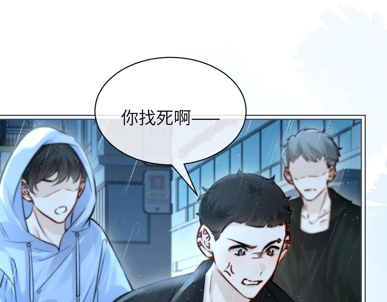 第27话 泳池32