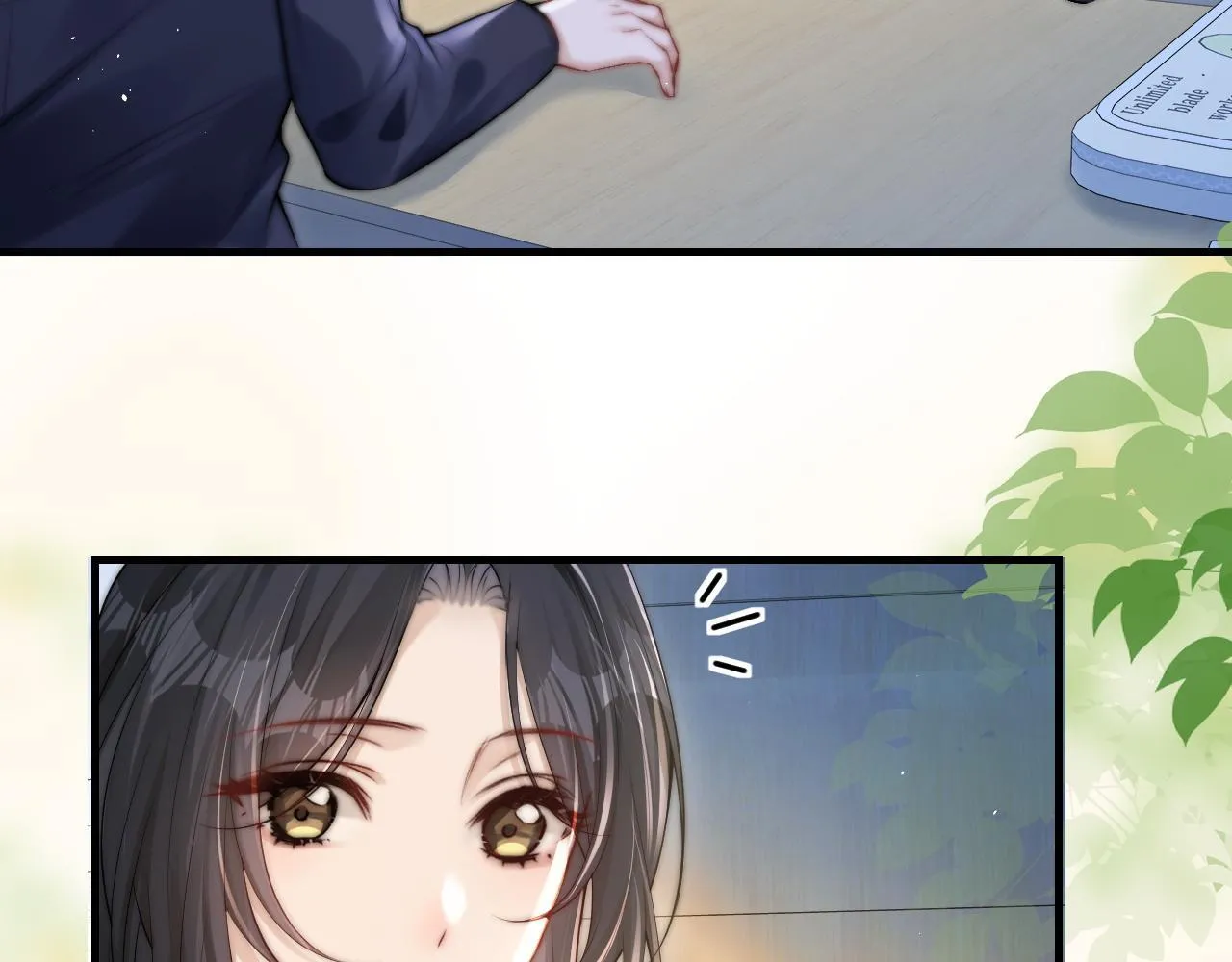 第18话 特殊好处47