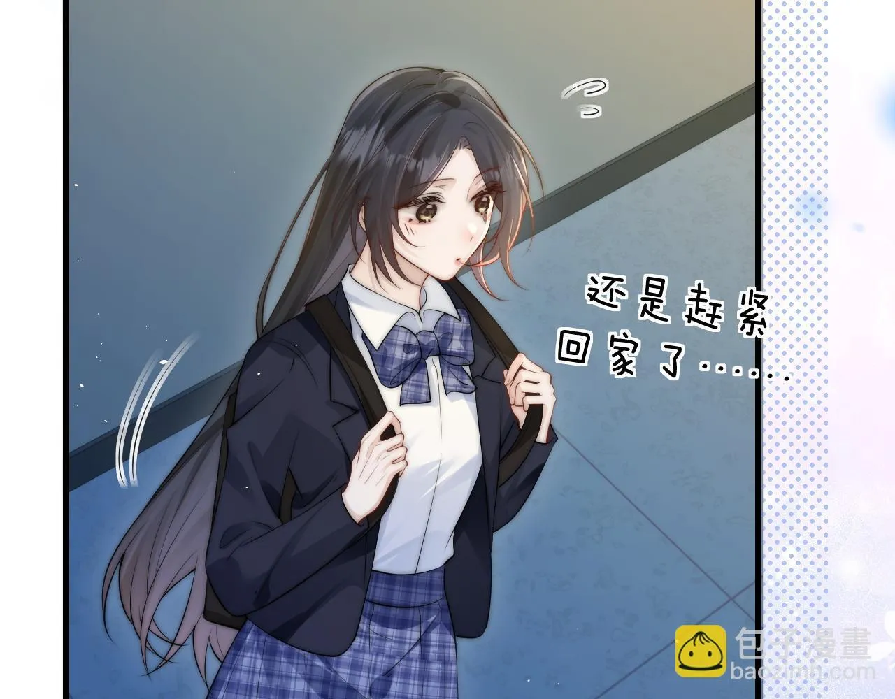 第24话 跟紧我71