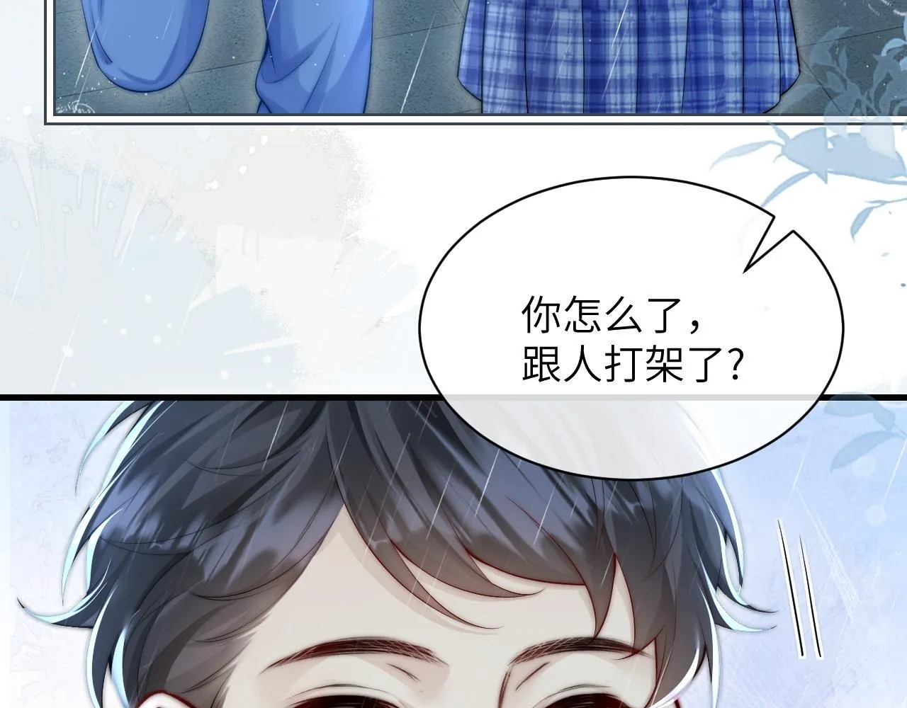 第27话 泳池20
