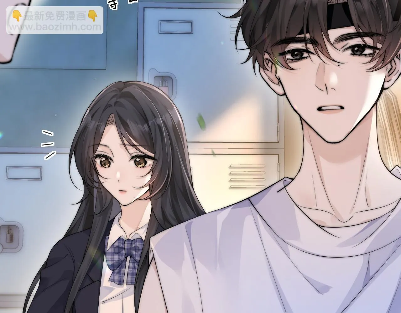 第23话 危险的鲨鱼73