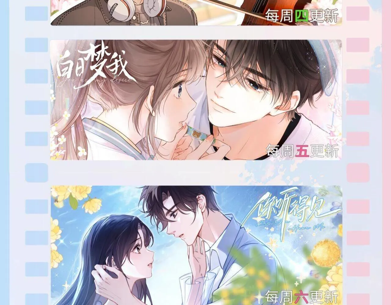 番外 南江饮品26