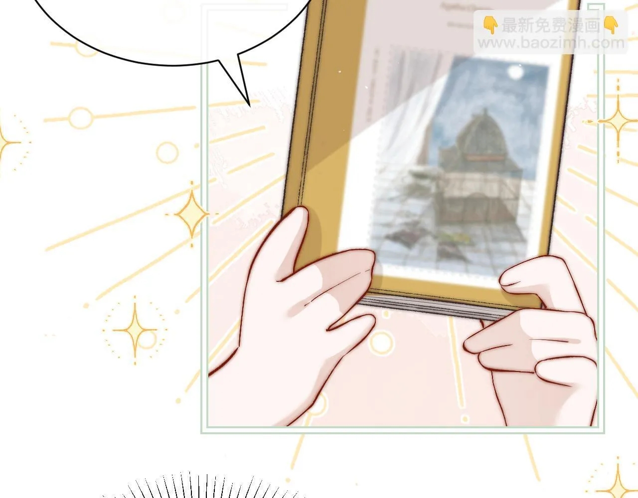 番外 学霸时刻5