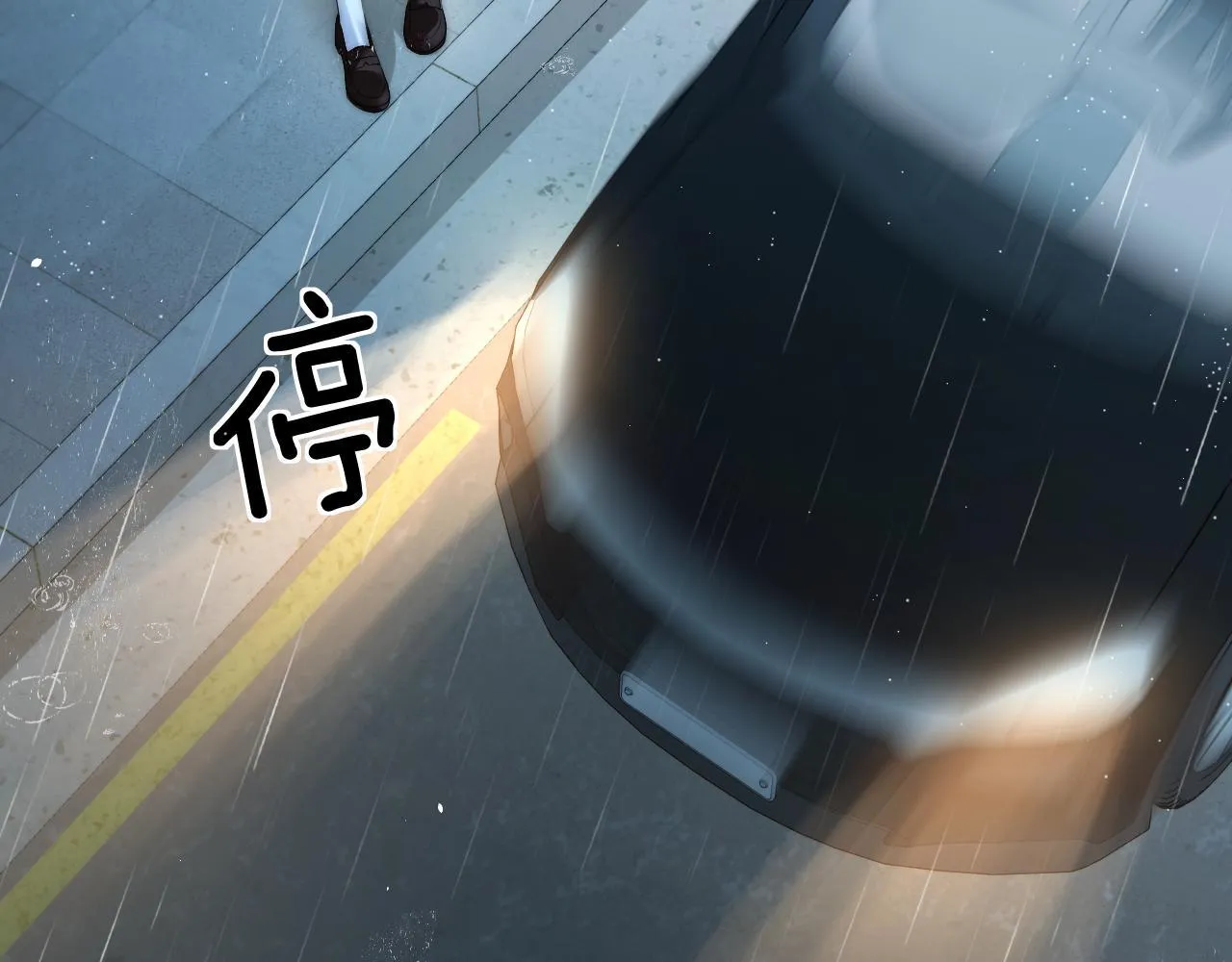 第26话 台风天48