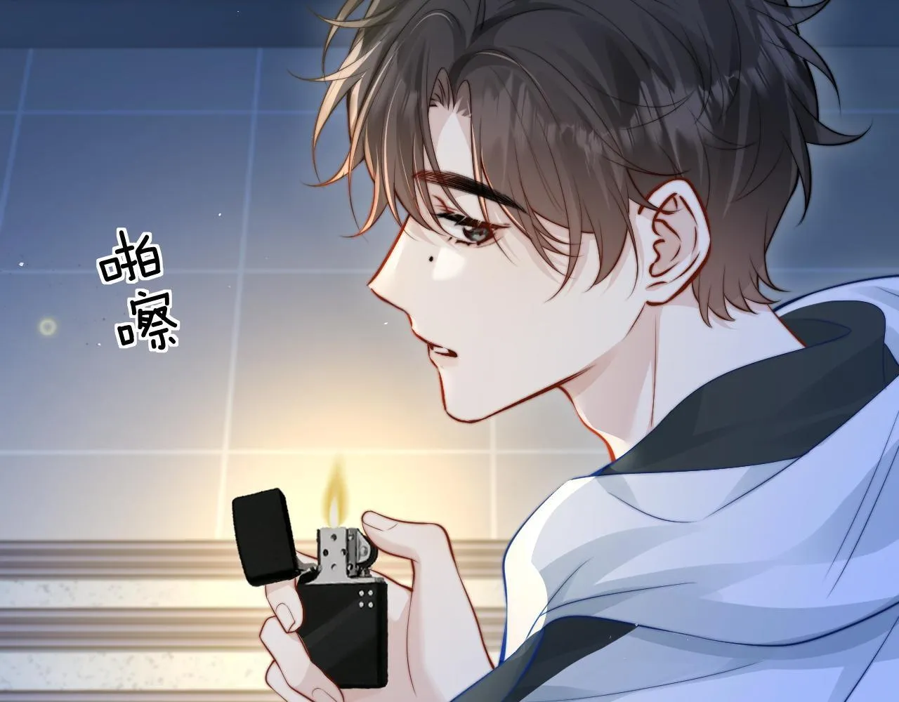 第24话 跟紧我93