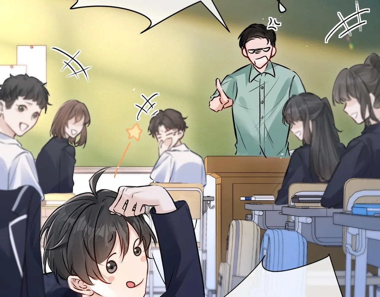第19话 周末约定19