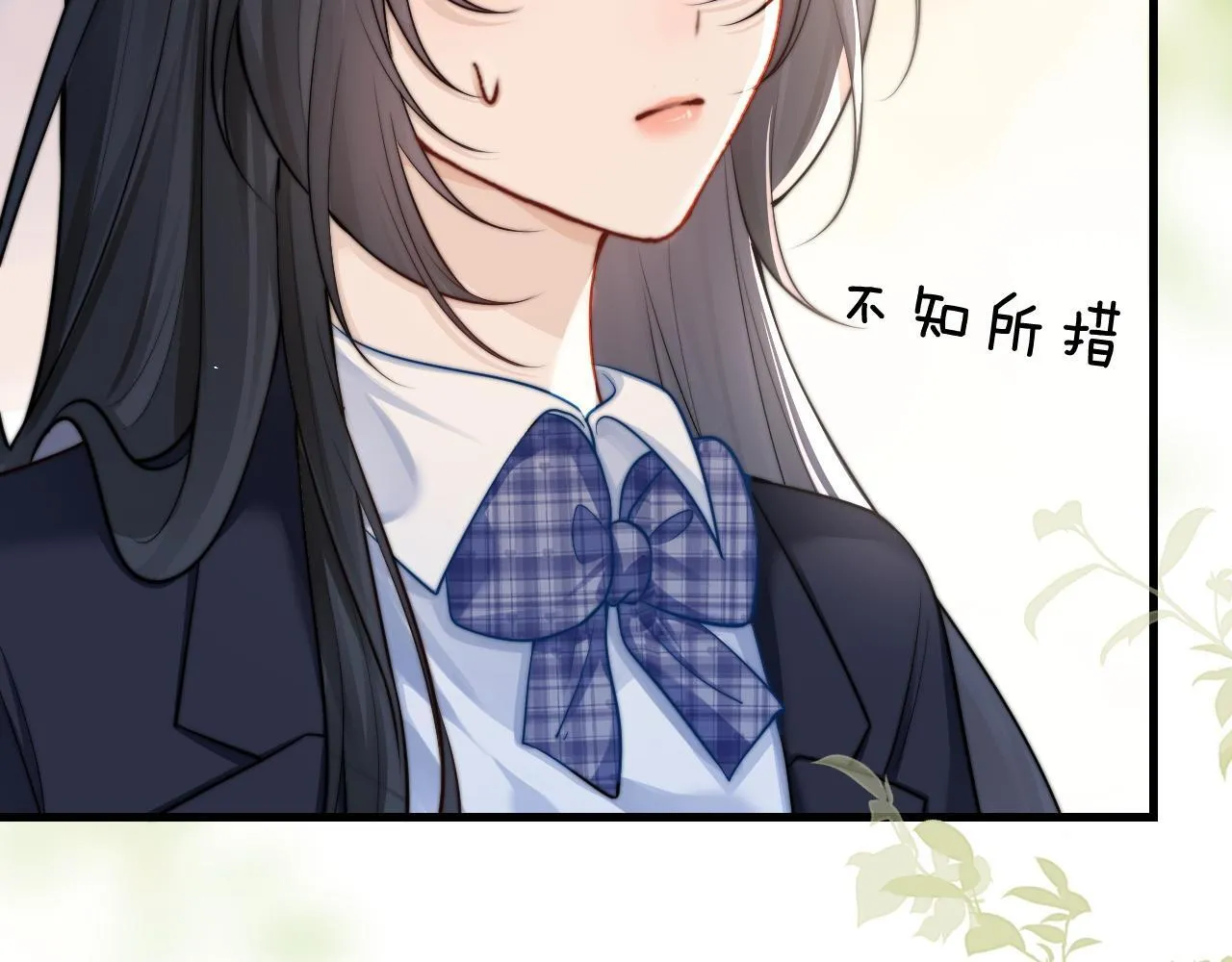 第21话 不知所措54