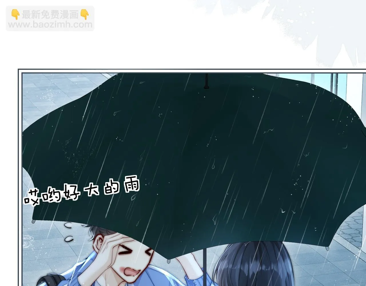 第27话 泳池18