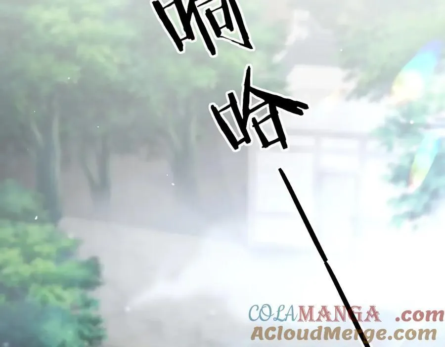 23 剿匪救人40