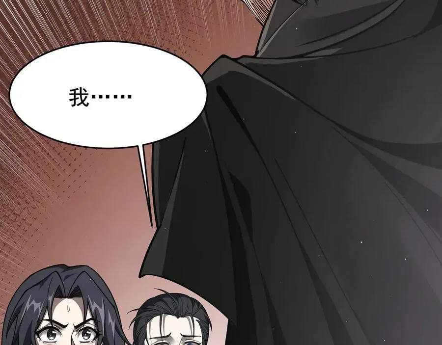 19 拆穿5