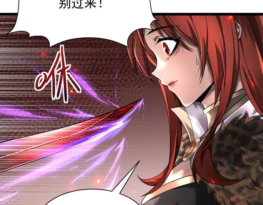 15 入魔9